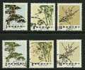 ● TAIWAN FORMOSA - 1984 - PIANTE - N. 1536 / 38 Usati, Serie Completa - Cat. ? €  - Lotto 18 - Gebraucht