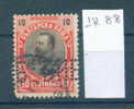 1K88 / BULGARIAN NATIONAL BANK  - Michel # 54 Perfins Perfores Perforiert Perforati Bulgaria Bulgarie Bulgarien - Perfins