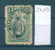 + 1K59 / BULGARIAN NATIONAL BANK  - Michel # 81 Perfins Perfores Perforiert Perforati Bulgaria Bulgarie Bulgarien - Perforadas