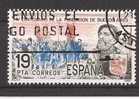 Espagne Oblitéré (s) Année 1980 N° 2225 - Usati