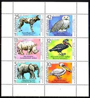 BULGARIA / BULGARIE - 1988 - Fauna - Zoo - Sofia - PF** - Blocks & Kleinbögen