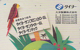 Télécarte JAPON / 110-016 - ANIMAL - OISEAU - PERROQUET En Origami - PARROT BIRD JAPAN Phonecard - PAPAGEI - 2008 - Papageien