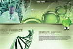 [Y36-40  ]   Chemist     Chemistry  Gene DNA    , Postal Stationery --Articles Postaux -- Postsache F - Chemistry