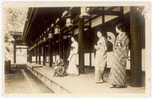 CARTE PHOTO KOBE - FEMMES - Kobe