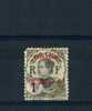 - FRANCE YUNNANFOU 1908 . OBLITERE - Used Stamps