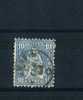 - SUISSE 1862 . OBLITERE - Used Stamps