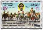 Oman 1982 MNH Armed Forses Horse Horses Chevaux Cheval Pferde Caballos Planes Avions - Militaria