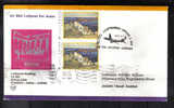 VOL69 - GRECIA , LUFTHANSA 1° Volo Athen Jeddah  15/4/1978. - Covers & Documents