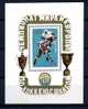 RUSSIA 1973 Euroean Chamionship Hockey On Ice Yvert Cat N° Block 83  Mint Never Hinged - Hockey (su Ghiaccio)