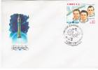 Russia USSR 1981 FDC Space Flight Of "Soyuz T-3", Cosmos Cosmonaut Astronaut Rocket Misille - FDC