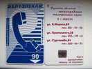 Beltelecom Handset Blue Internet - Club BELARUS Square Chip B3 Phone Card From Weissrussland Carte Karte 90un. - Bielorussia