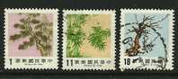 ● TAIWAN FORMOSA - 1986 - PIANTE - N. 1596 / 98 Usati, Serie Compl. - Cat. ? €  - Lotto 23 - Used Stamps