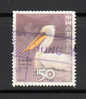 Hong Kong Scott No. 1244 Used - Used Stamps