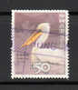 Hong Kong Scott No. 1244 Used - Gebraucht