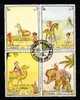 Sharjah Block Of Four Used Lot 176 - Schardscha