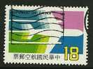 ● TAIWAN FORMOSA - 1987 -  P.A. - N. 26 Usato - Cat. ? €  - Lotto 30 - Corréo Aéreo