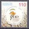 2006. Kazakhstan, Year Of  Deserts, 1v, Mint/** - Kazakhstan