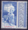 Cameroun PA N°21 Neuf Sans Charniere - Airmail