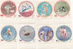 Dominican Republic-1956 Melboirne Olympic Games MNH - Sommer 1956: Melbourne