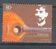 Portugal ** & 100 Years Of Hilário, Fado 1996 (2355) - Chanteurs