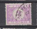 COB 47 Oblitéré - Stamps