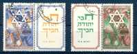 Israel - 1950, Michel/Philex No. : 39/40,  - USED - *** - Sh. Tab - Used Stamps (with Tabs)