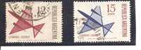 Argentina. Nº Yvert  Aéreo-108-09 (usado) (o). - Airmail