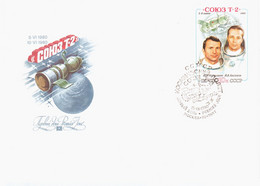 Russia USSR 1980 FDC First Space Flight Of "Soyuz T-2", Cosmos Rocket Cosmonaut - FDC