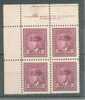 CANADA 1942 - 3c Geo.VI Imprint Block Of 4 - Blocs-feuillets