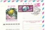 Russia USSR 1977 FDC Cosmos Space Rocket, April 12 Cosmonautics Day, Gagarin - FDC