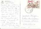 N Y&t   2188  NOCHING    Vers    FRANCE   Le 09 JUILLET 1996 - Cartas & Documentos