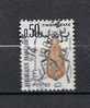 T 105 (OBL)  Y  &  T    (timbre Taxe Insecte)   "FRANCE" - 1960-.... Afgestempeld
