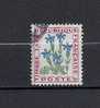 T 96 (OBL)  Y  &  T    (timbre Taxefleurs)   "FRANCE" - 1960-.... Usados