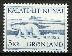 Greenland 1976 MiNr. 96 Dänemark Grönland Beer 1v MNH** 2,00 € - Beren