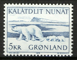 Greenland 1976 MiNr. 96 Dänemark Grönland Beer 1v MNH** 2,00 € - Ours