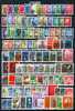 Lot Of BRD Bund, 240 Different Stamps (4 Scans) Through The Years, All Used - Collezioni