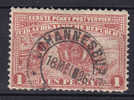 Transvaal 1896 Mi. 47     1 P Penny-Porto-Tarif Deluxe Cancel JOHANNESBURG 1896 !! - Transvaal (1870-1909)
