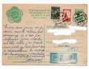 LE412 : URSS > FRANCE ENTIER CARTE POSTALE  EXPOSITION 1957 PAR AVION + 2 TIMBRESS - Briefe U. Dokumente