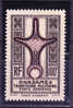 GHADAMES PA N°2 Neuf Sans Charniere - Unused Stamps