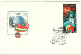 Russia USSR 1979 FDC Cosmos Rocket Space Philatelic Exhibition Moscow - FDC