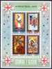 Samoa 1975 Christmas Miniature Sheet MNH - Samoa