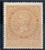1874 REGNO RICOGNIZIONE POSTALE MNH ** - CERTIFICATO - - Dienstzegels