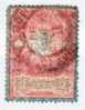 1899 AUSTRIA-Revenue Stamp Bosna And Hercegovina  Mostar - Fiscali