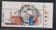 Se-tenent Pair, India Used 1998, Homage To Martyrs, Freedom Struggle, Science,  Flag, Physics, Antartica - Used Stamps