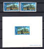 1976, Protection De La Nature, Le Lagon, Yv. 404**+ ND+ LUXE - Imperforates, Proofs & Errors