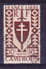 CAMEROUN N°261 Oblitéré - Used Stamps