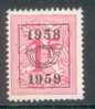 Belgique PRE685 (*) - Typos 1951-80 (Chiffre Sur Lion)