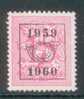 Belgique PRE690 (*) - Typos 1951-80 (Chiffre Sur Lion)