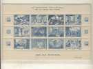 FRANCE      -   VIGNETTE MUSIQUE - Philatelic Fairs