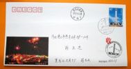 2003 CHINA PF Oil City OF DAQING P-COVER - Omslagen